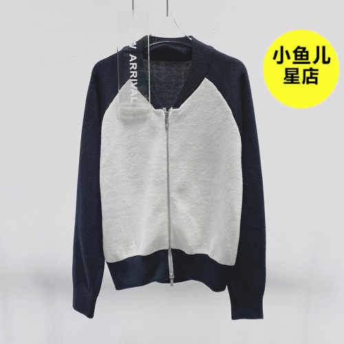 羊毛针织毛衣开衫短款外套