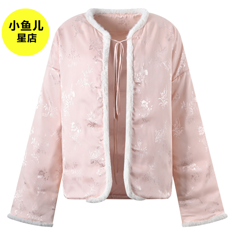 高端新中式棉衣外套禅意国风系带香槟色提花水貂绒毛毛棉服秋冬女