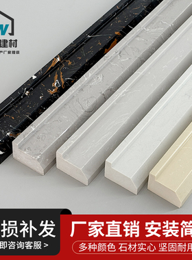 极简下沉式淋浴房挡水条实心大理石卫生间浴室预埋无障碍干湿分离