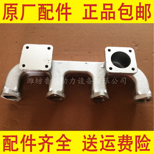 潍坊ZH4102P固定动力柴油机排气管 4100柴油机双盘排气支管