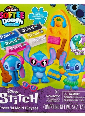 Stitch 美国正品 星际宝贝 史迪奇 印模DIY 公仔 SOFTEE DOUGH