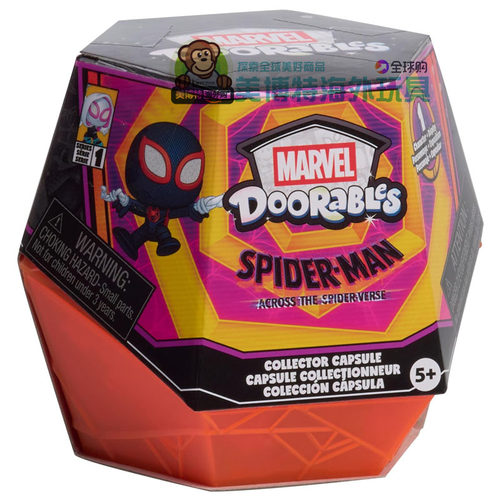 Marvel 美国正品 蜘蛛侠 崭新之日 盲盒收藏公仔 Doorables