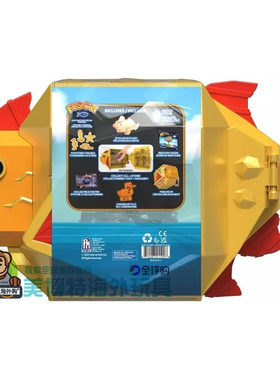 FISCH Head Bundle 美国正品 鱼头套装盲盒玩具游戏DLC