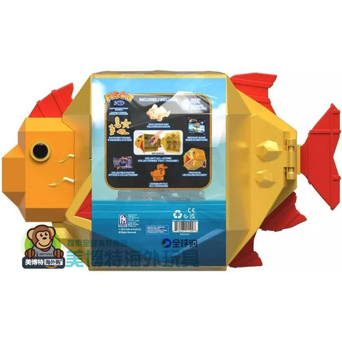 FISCH Head Bundle 美国正品 鱼头套装盲盒玩具游戏DLC