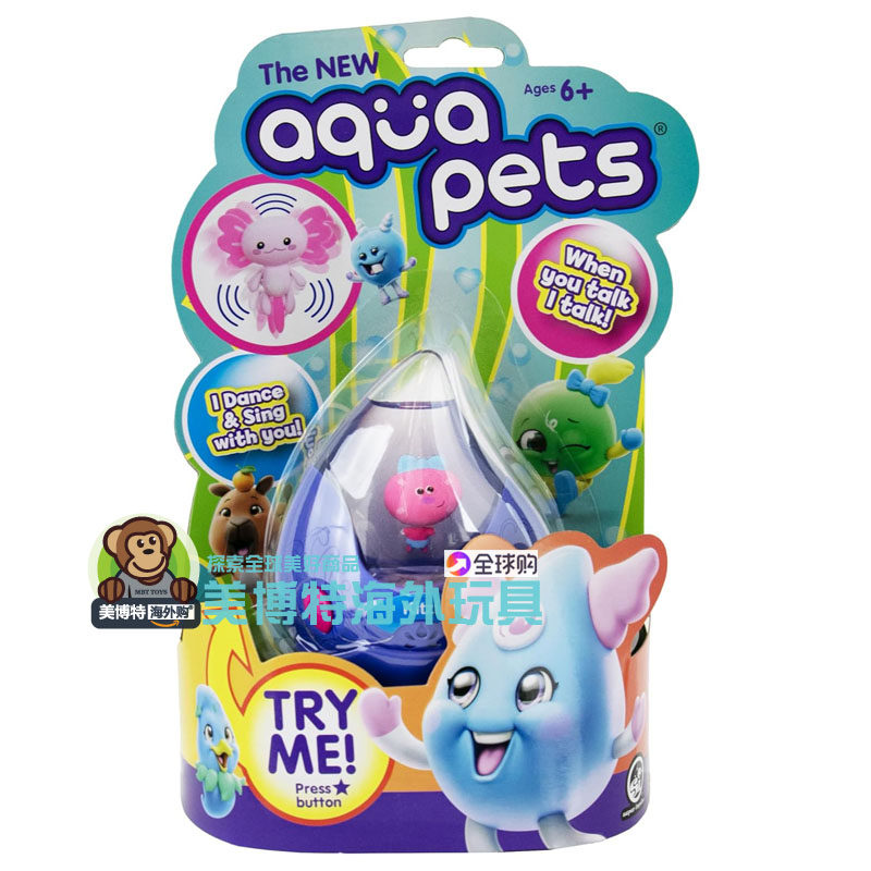 美国正品 Aqua pets 俏皮公仔音乐互动漂浮水上宠物带灯光声音