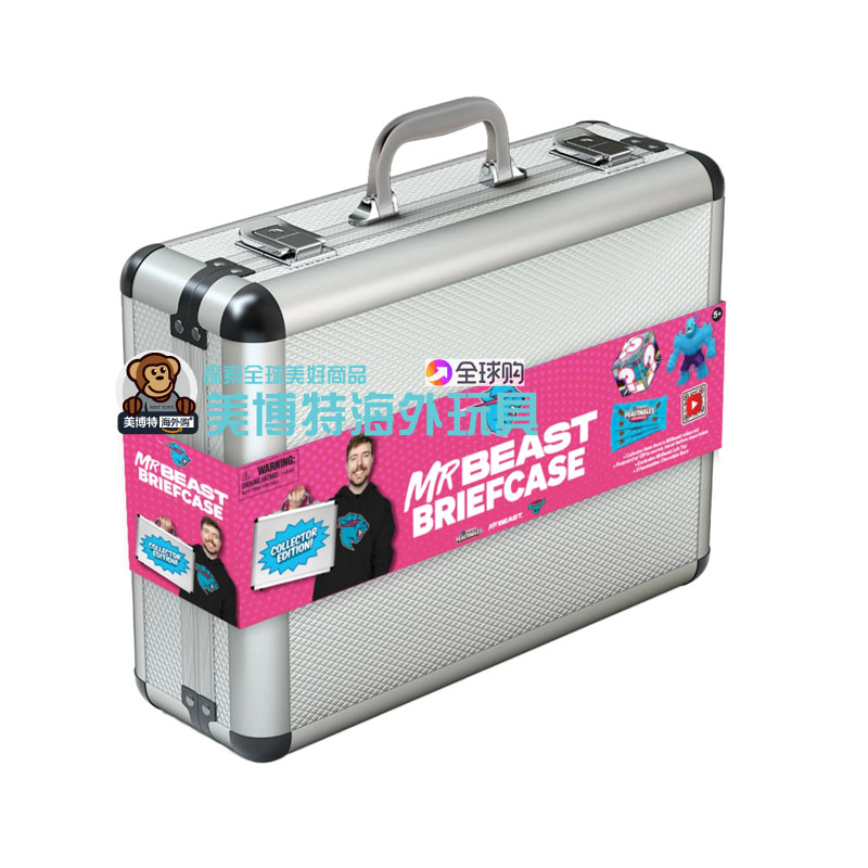 Feastables MrBeast 收藏版公文包盲盒公仔玩具Beast 实验室2025