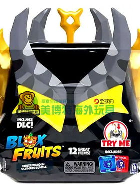 美国正品 Blox Fruits 魔法水果游戏盲盒DLC码隐藏款盲盒盲袋