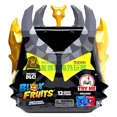 美国正品 Blox Fruits 魔法水果游戏盲盒DLC码隐藏款盲盒盲袋DLC