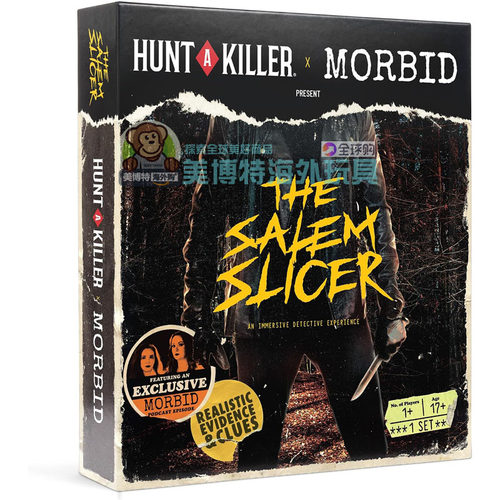 Hunt A Killer x Morbid 狩猎杀手 塞勒姆之谜棋盘游戏