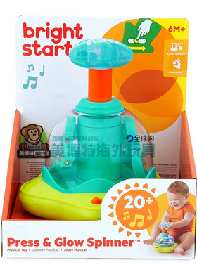 Bright Starts 美国正品 婴儿玩具旋转惊喜 带灯光声音2026