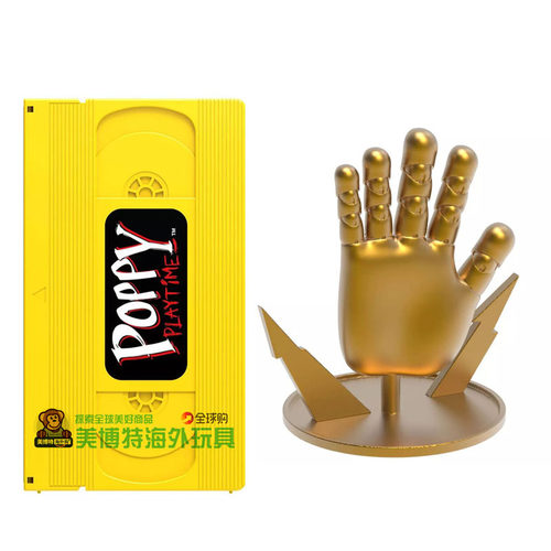 波比的游戏时间惊喜盲盒玩具