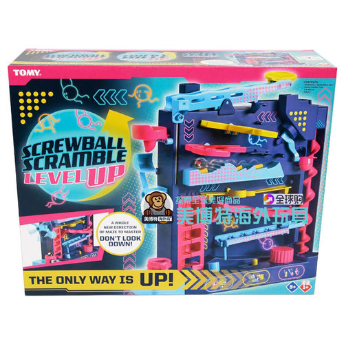 TOMY珠障碍儿童桌面游戏