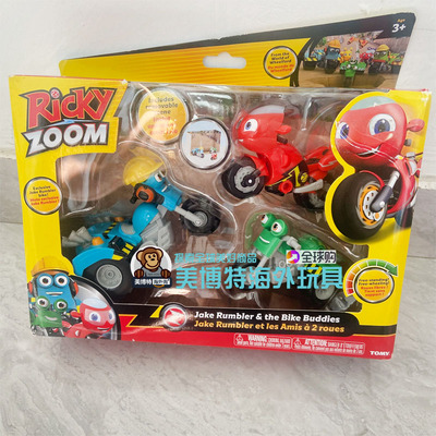 瑞奇冲冲冲滑行摩托车玩具