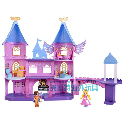 Royale High 王国城堡玩具套装人偶 代码新款手办 Castle Campus