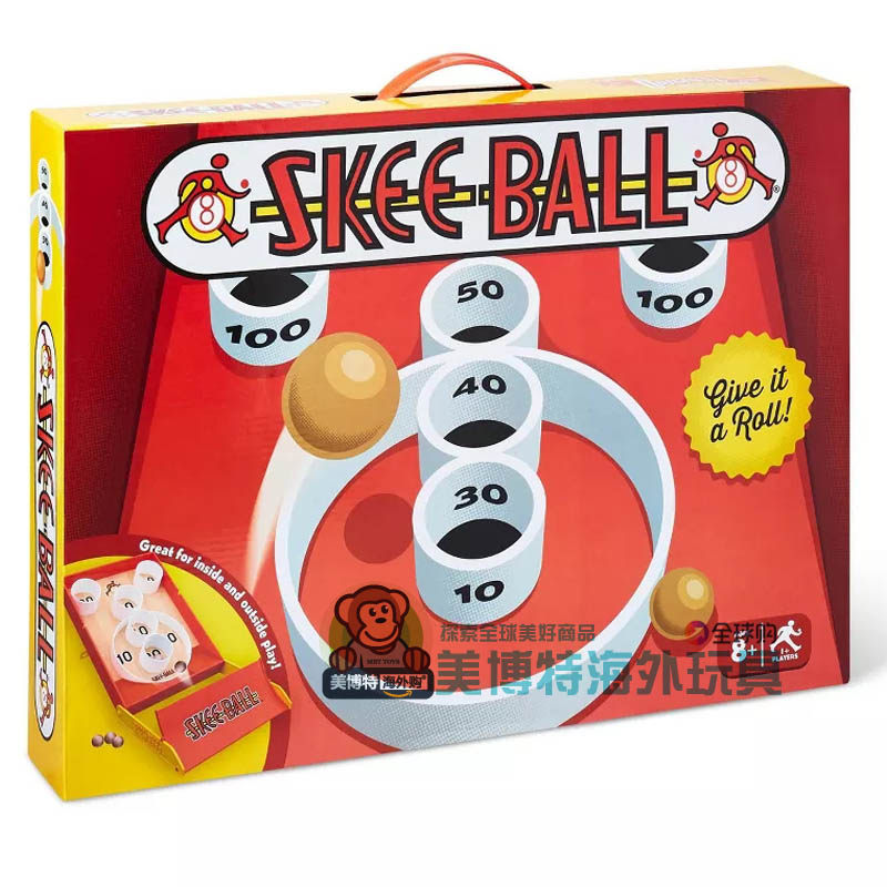 SkeeBall 美国正品 木球投掷数量街机桌面游戏 2026