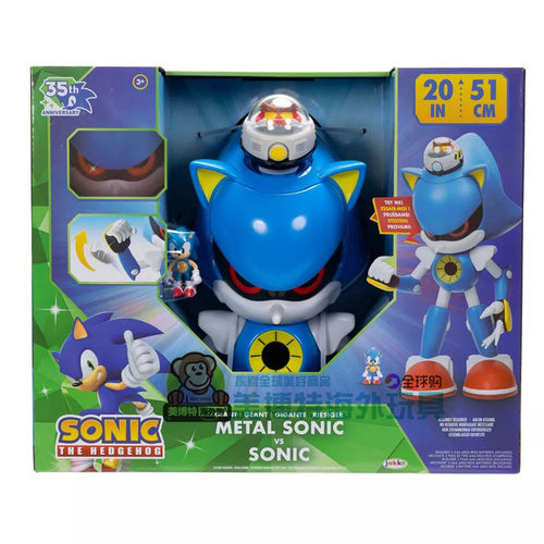 Sonic THe Hedgehog 索尼克刺猬 金属手办公仔 35年纪念版