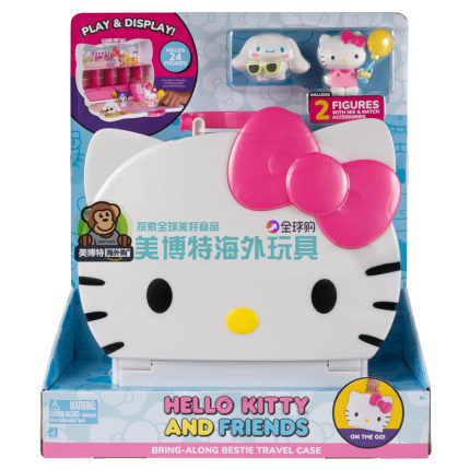 Hello Kitty 美国正品 凯蒂猫 公仔 闺蜜收纳箱储物柜盲盒玩具