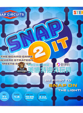 Snap Circuits SNAP 2 IT 美国正品 棋盘游戏 家庭之夜