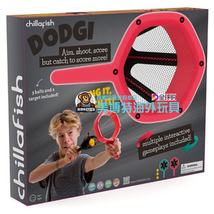 Chillafish Dodgi 网状形状捕捉弹弓式抛接玩具发射球手办玩具