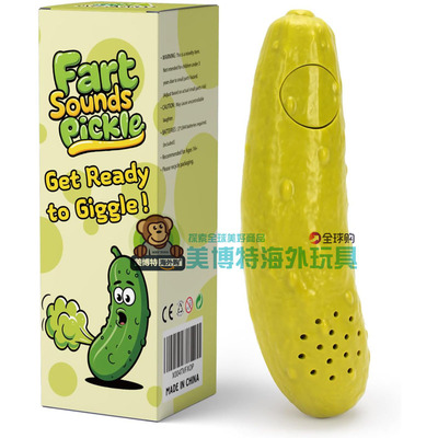 Farting Pickle丁格斯博士放屁黄瓜玩具多个独特屁声解压玩具惊喜