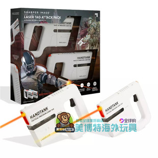 Sharper Image 玩具激光枪手榴弹引爆计时器爆炸球手办模型