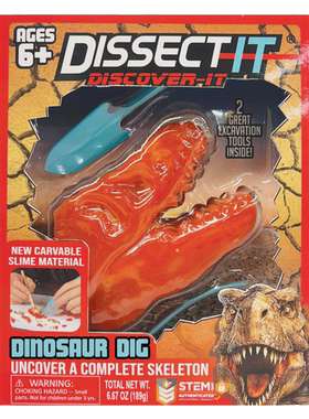 美国正品 Dissect It 科学模拟解剖模型玩具手办恐龙森林生物