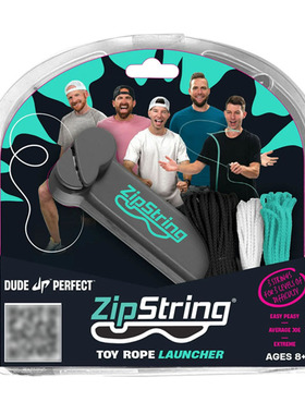 美国正品 Dude Perfect 解压发射拉绳悬浮玩具 新款 ZipString