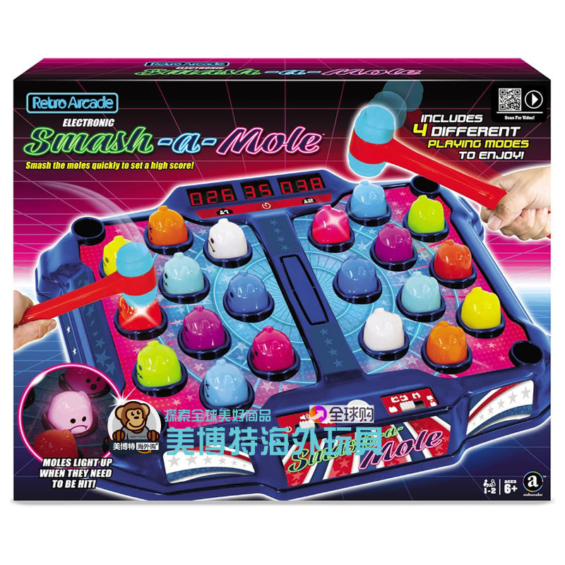 美国正品Retro Arcade 复古街机电子弹球桌面游戏打地鼠推币机带