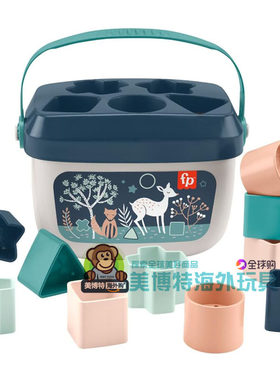 Fisher Price 美国正品费雪婴儿益智启蒙 形状识别积木收纳盒玩具