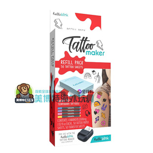 美国正品 儿童文玩 无墨专用 纹身贴制作机2026玩具Sticker Maker