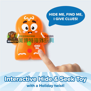 新款 Silly 美国正品 Friends 儿童捉迷藏游戏公仔玩具2025 Poopy