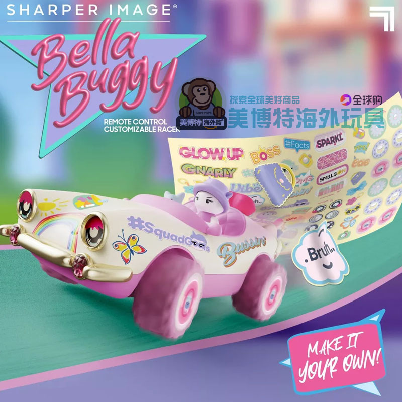 bella buggy 美国正品 儿童玩具画笔图像新涂鸦遥控车