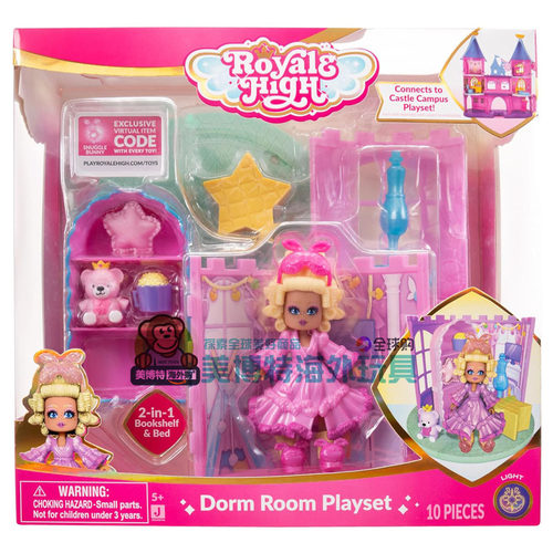 美国正品 Royale HigH 城堡游乐园 手办公仔玩具 包含DLC码