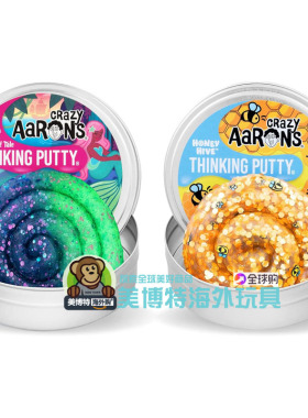 Crazy Aaron s美国正品 新款不干感官橡皮泥减压DIY粘液玩具