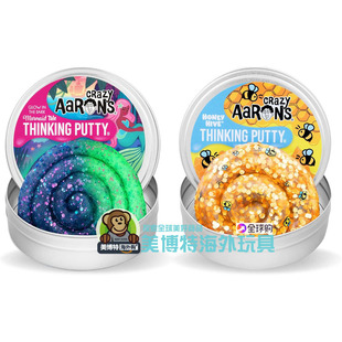 Crazy Aaron s美国正品 新款不干感官橡皮泥减压DIY粘液玩具