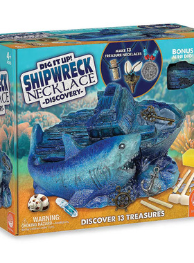 MindWare 美国正品海底沉船探索挖掘手办玩具Dig It Up Shipwreck