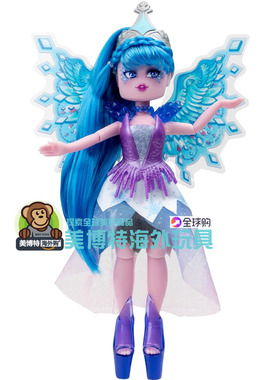 Royale High 美国正品 新款 Series 2 系列2火翼仙子娃娃 DLC