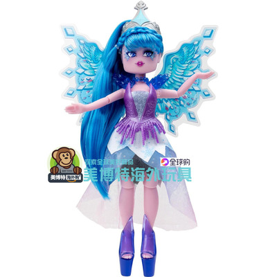 Royale High 美国正品 新款 Series 2 系列2火翼仙子娃娃 DLC