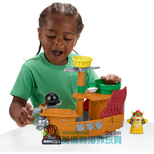 Fisher Price 新款2026费雪马里奥联名库巴飞艇玩具Little People