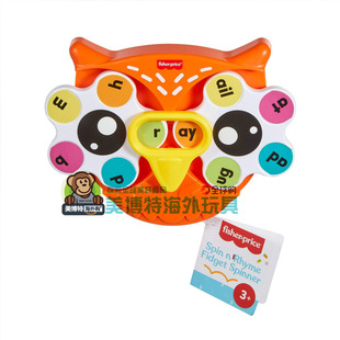 Fisher Price 美国正品 新款费雪 转盘组成单词变换益智学习2026