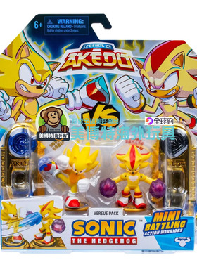 美国正品 Akedo 街机英雄 刺猬索尼克 对战公仔手办儿童玩具Sonic