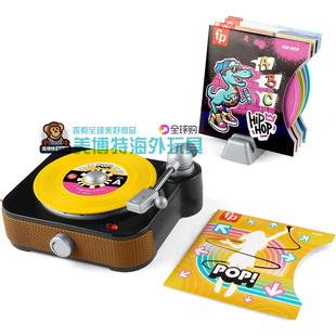 Fisher Price 美国正品 2025费雪牌摇滚转盘唱片机儿童玩具小DJ