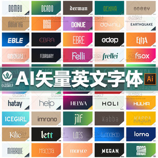 ai矢量25英文圆润现代简约卡通优雅纤细字体个性时尚平面设计素材