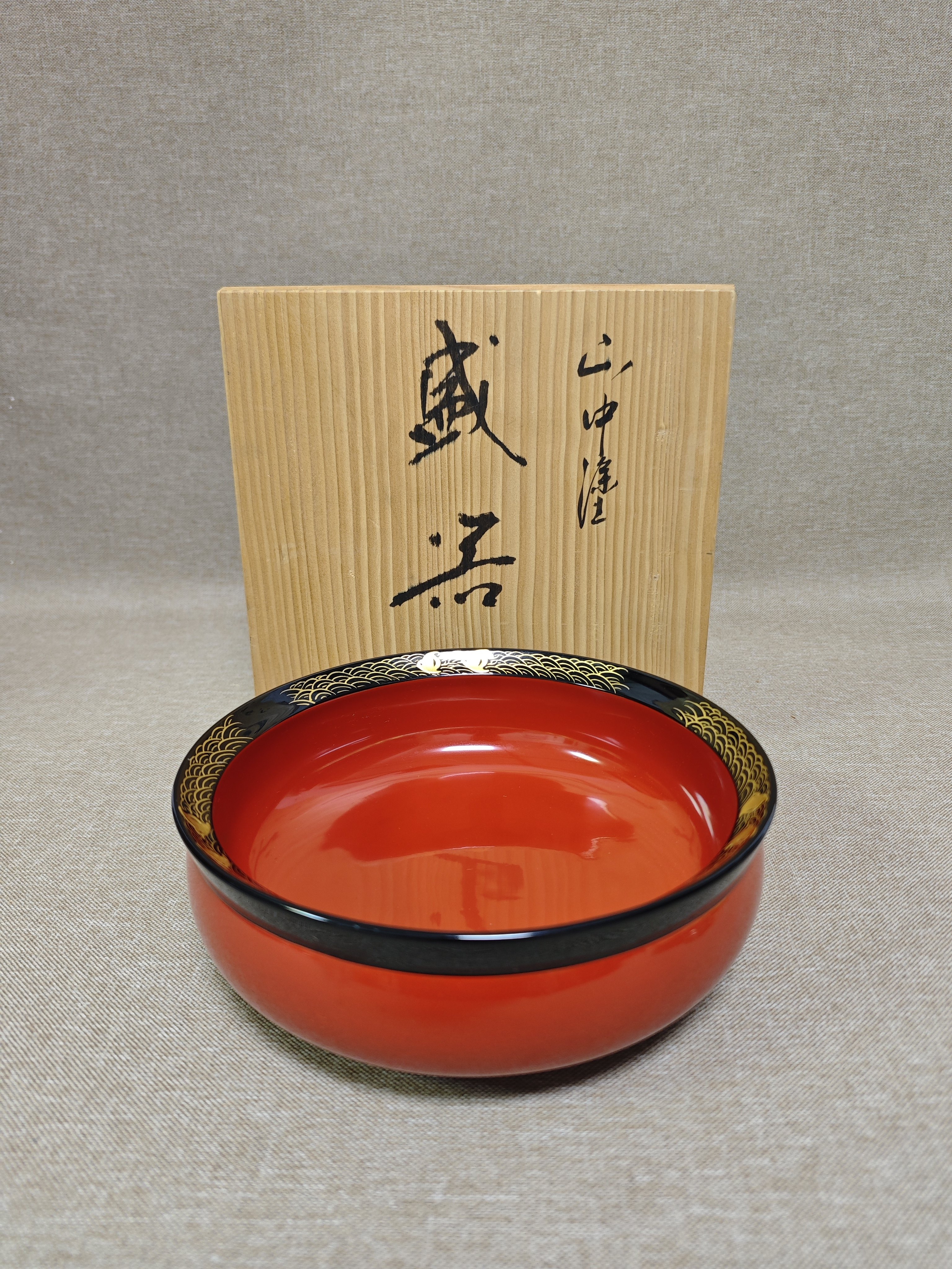 日本进口全新正品山中涂手工制作金莳绘天然木漆器果子钵盛钵