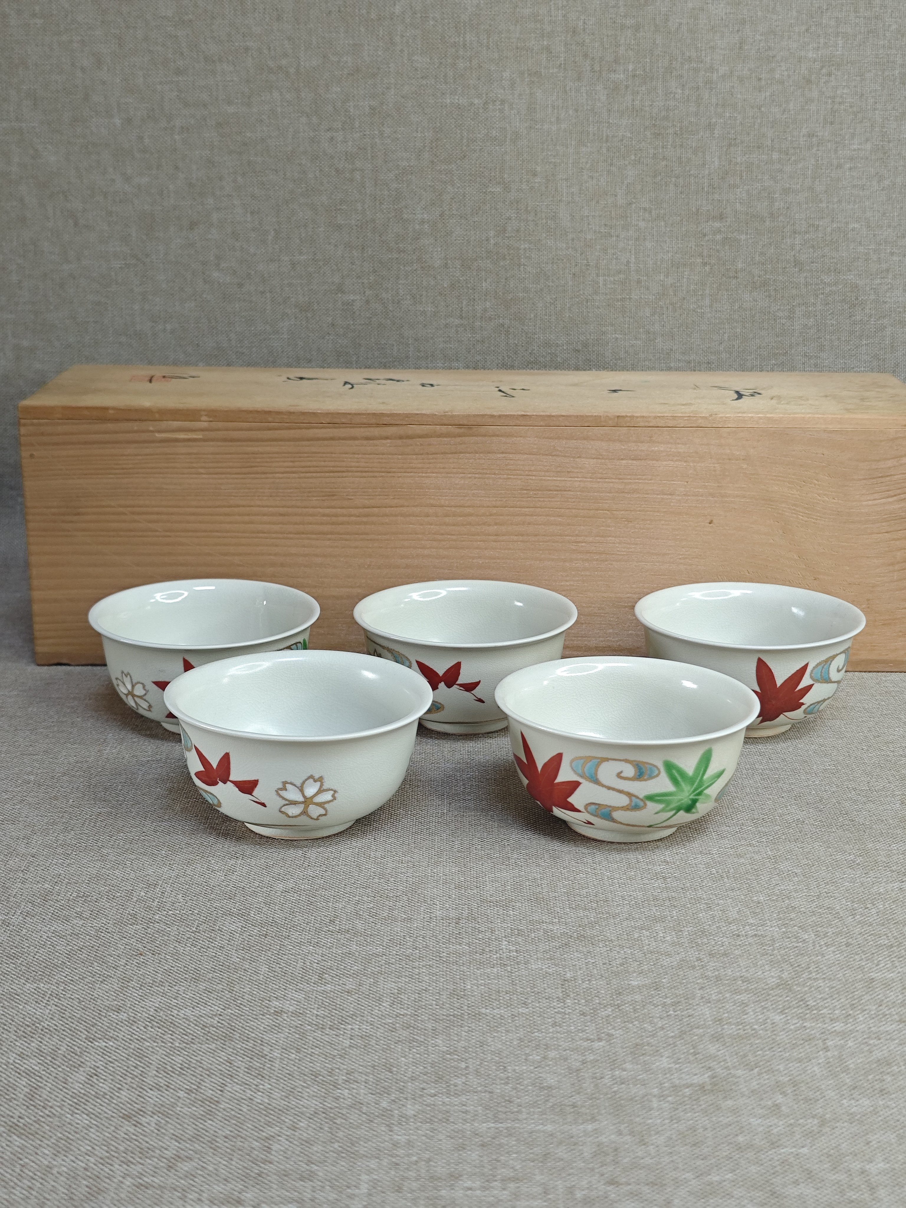 日本进口中古瓷器全新正品清水烧平安云乐作手绘五客茶杯茶碗汤吞