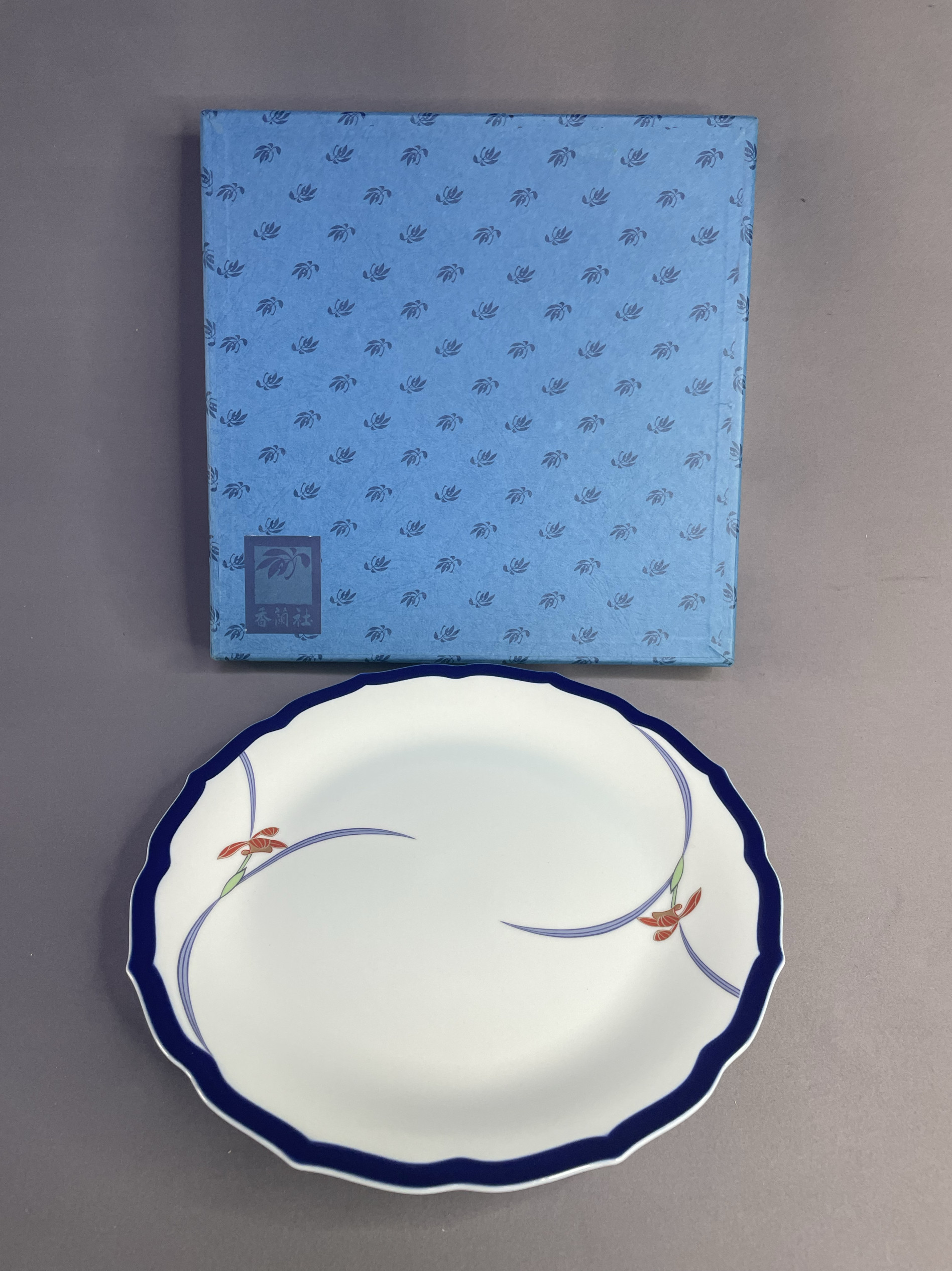 日本进口瓷器全新正品香兰社经典兰花盘餐盘