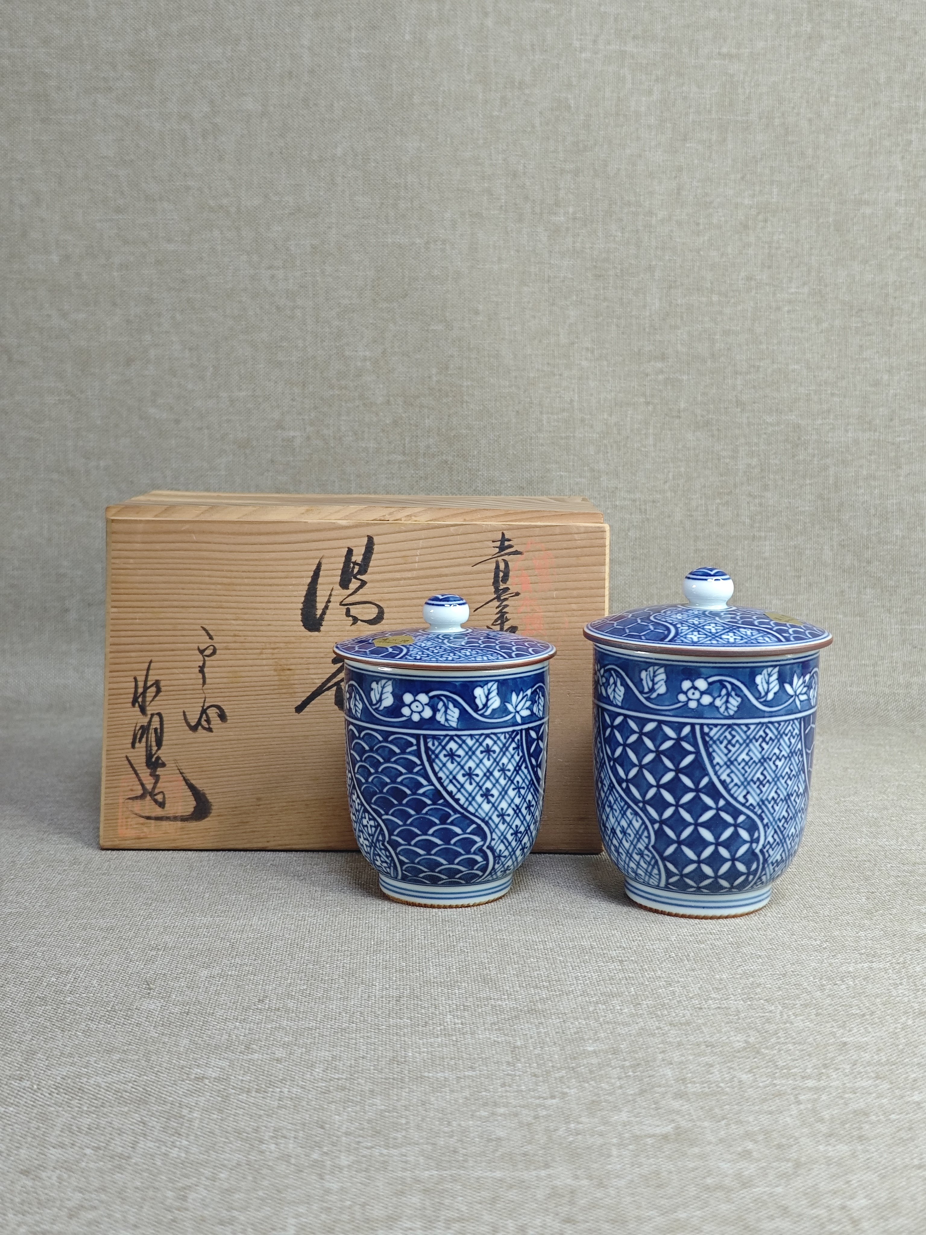 日本进口中古瓷器全新正品清水烧平安水明作青花祥瑞夫妻盖杯茶杯