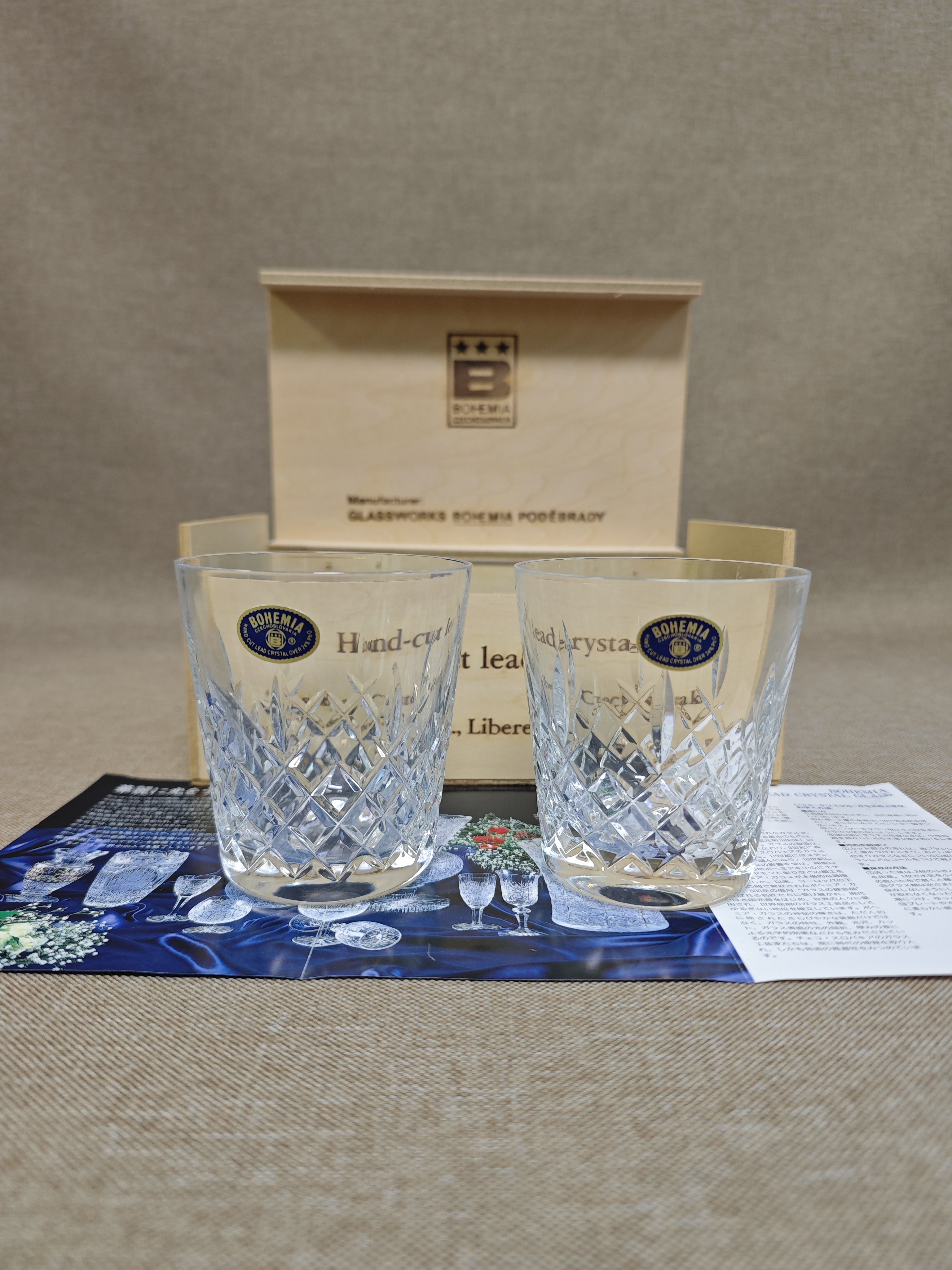 日本进口中古全新正品波西米亚Bohemia水晶杯洋酒杯威士忌杯594g