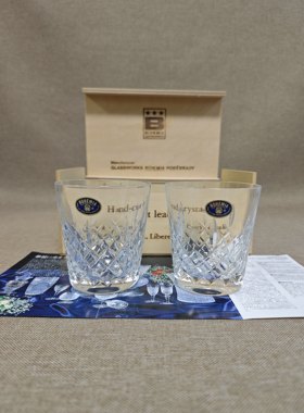日本进口中古全新正品波西米亚Bohemia水晶杯洋酒杯威士忌杯594g
