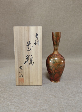 日本进口中古全新正品龙仙作纯铜制花瓶花器512g